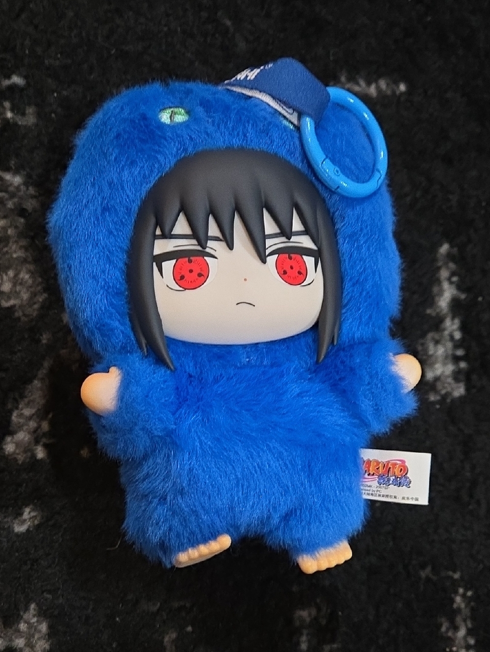 Sasuke Naruto Beast Party [Top Toy]